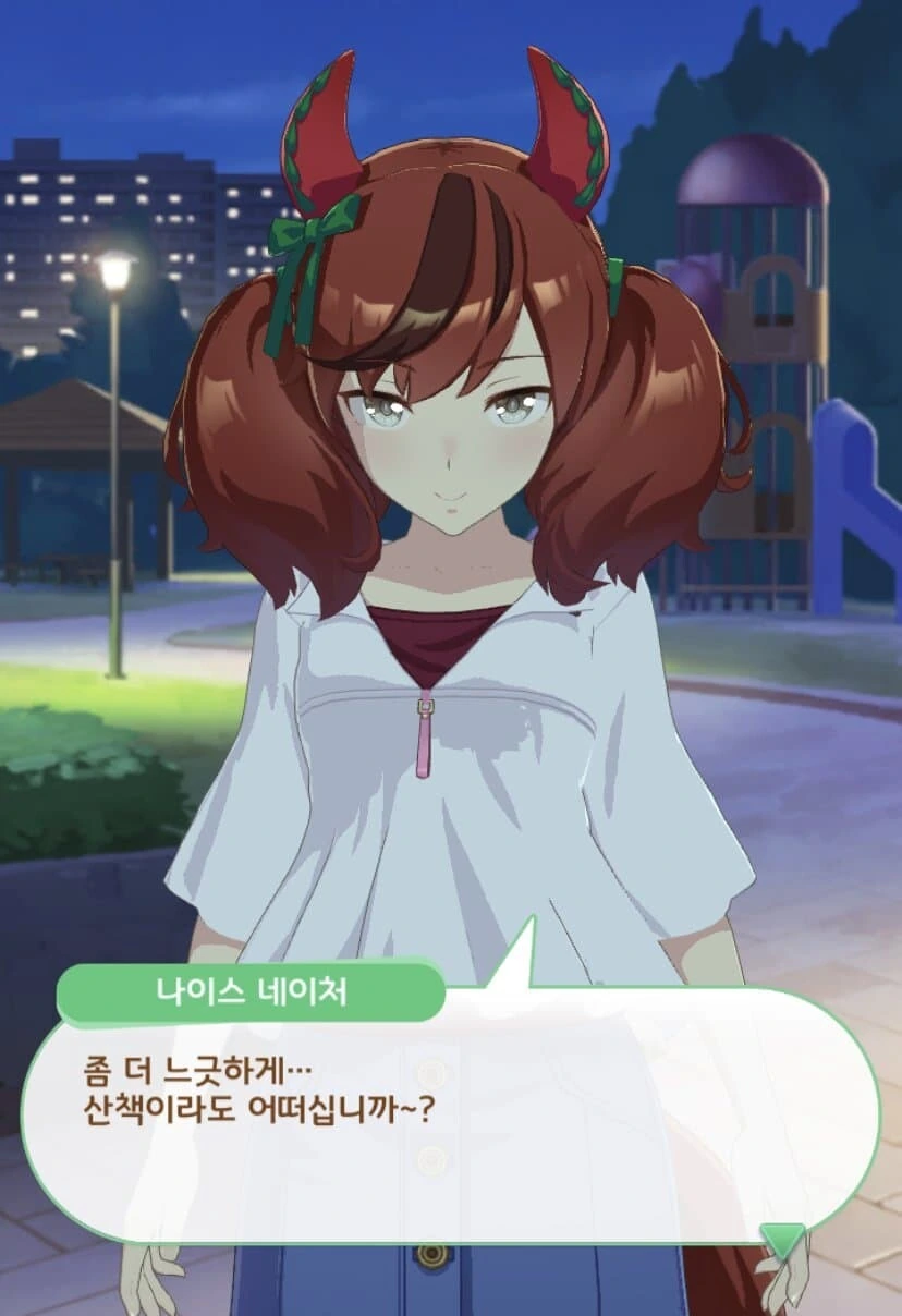 [말딸] 먹잇감을 노리는 포식자