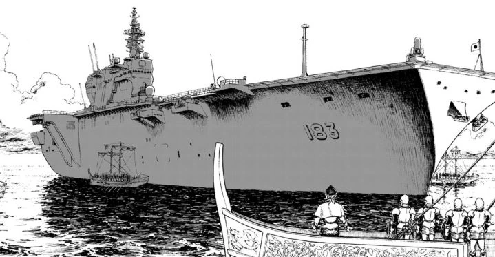 이세계로 소환된 일본 만화.manga - 이미지 7