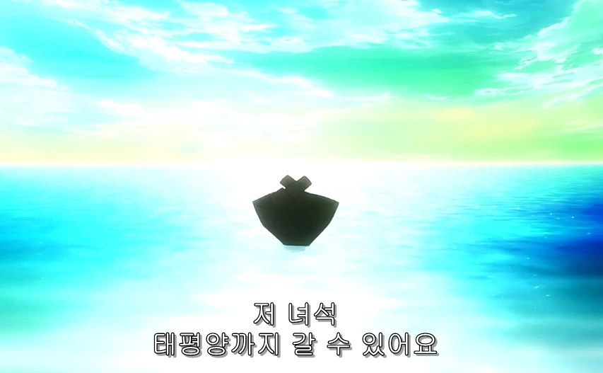 리쿠에게 진심으로 반 한 니노 - 이미지 47