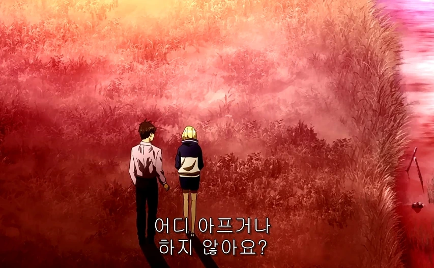 리쿠에게 진심으로 반 한 니노 - 이미지 56