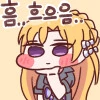 @) 한숨을 쉬는 츠카사 만화 - 이미지 2