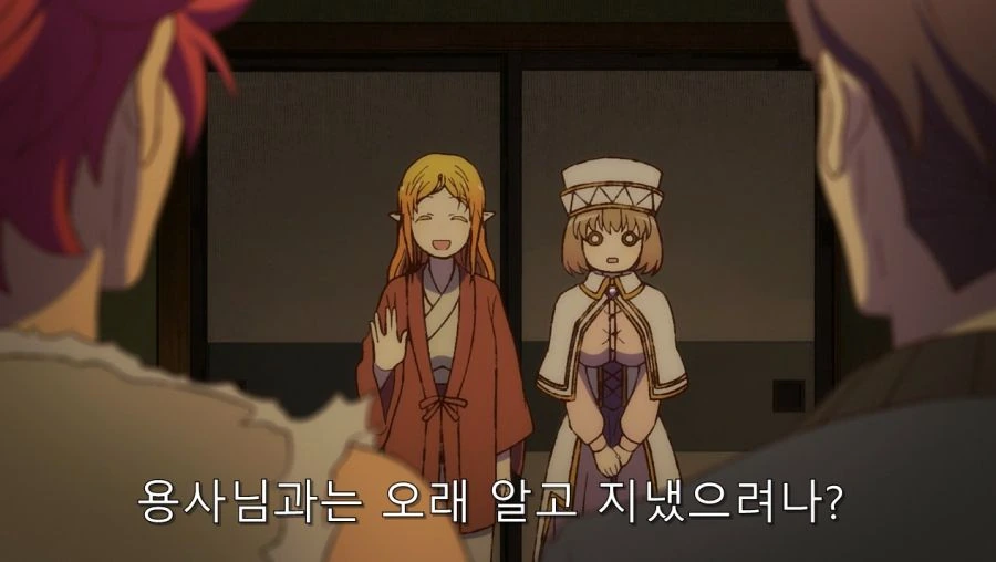 이세계 삼촌) 충격 받은 후지미야 - 이미지 2
