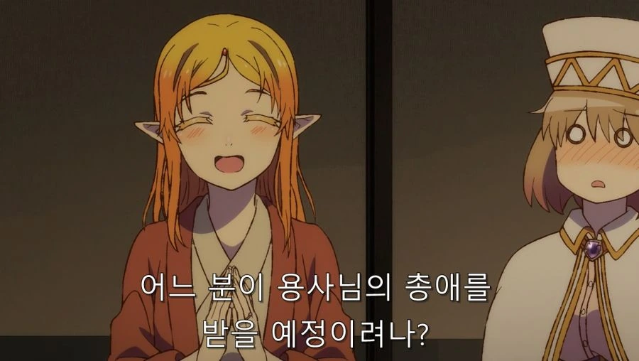 이세계 삼촌) 충격 받은 후지미야 - 이미지 5