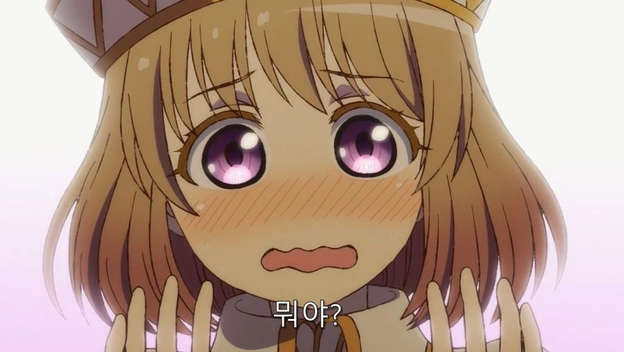 이세계 삼촌) 충격 받은 후지미야 - 이미지 10