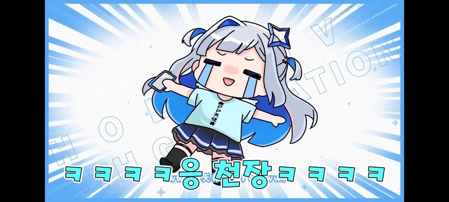 버튜버)썸네일만 봐도 밥맛이 살아나는 - 이미지 3