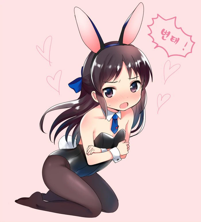 @) 쿨돌 타치바나 아리스