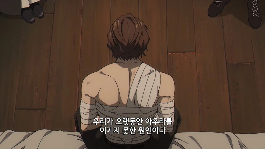 프리렌]이거 ㅇㅎ 만화에서 봤어 - 이미지 2