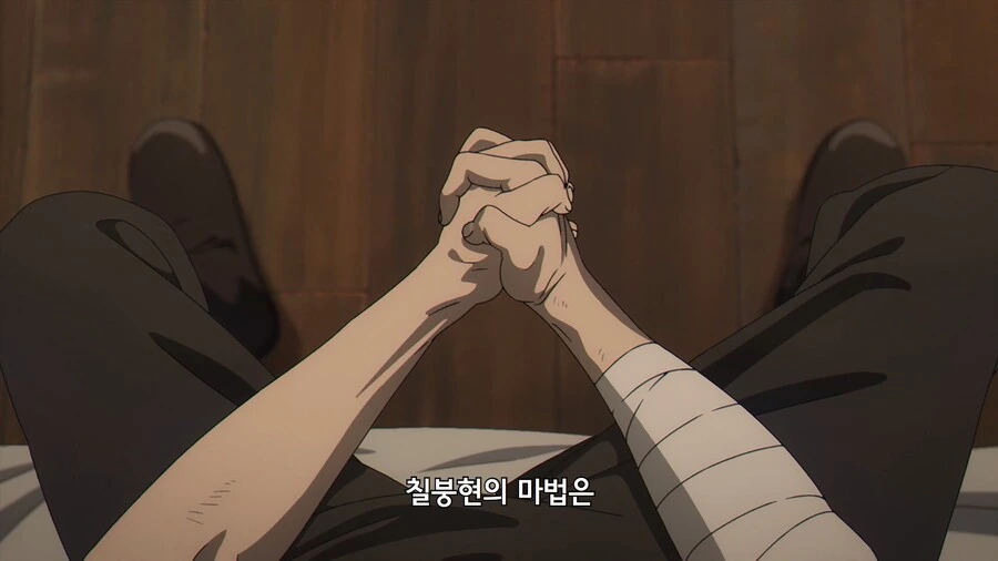 프리렌]이거 ㅇㅎ 만화에서 봤어 - 이미지 5