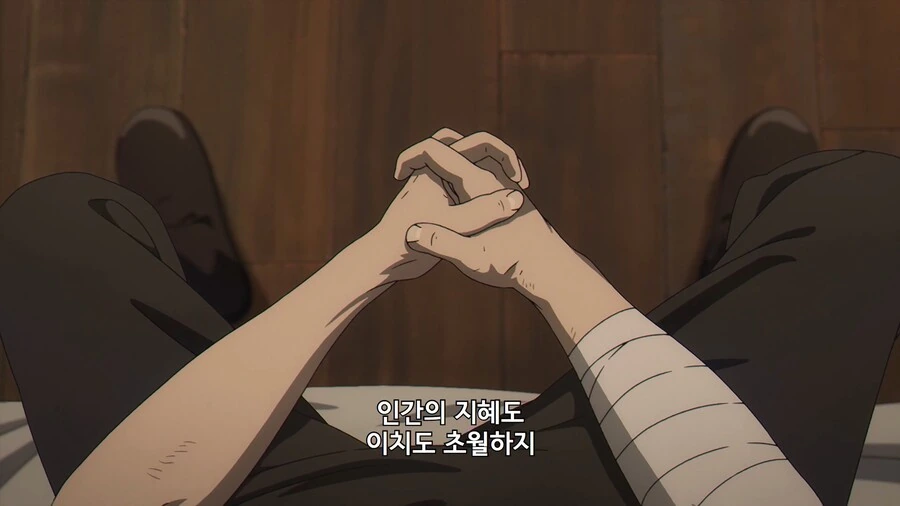 프리렌]이거 ㅇㅎ 만화에서 봤어 - 이미지 6
