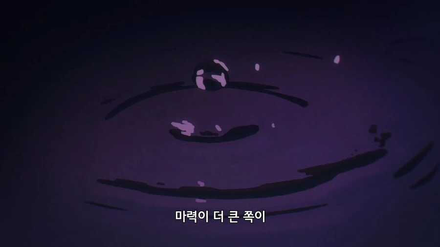 프리렌]이거 ㅇㅎ 만화에서 봤어 - 이미지 9