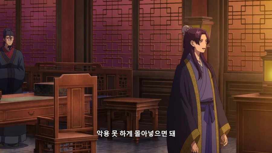 약사의혼잣말]자기가 잘생긴걸 아는 남자 - 이미지 3