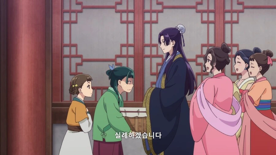 약사의혼잣말]자기가 잘생긴걸 아는 남자 - 이미지 8