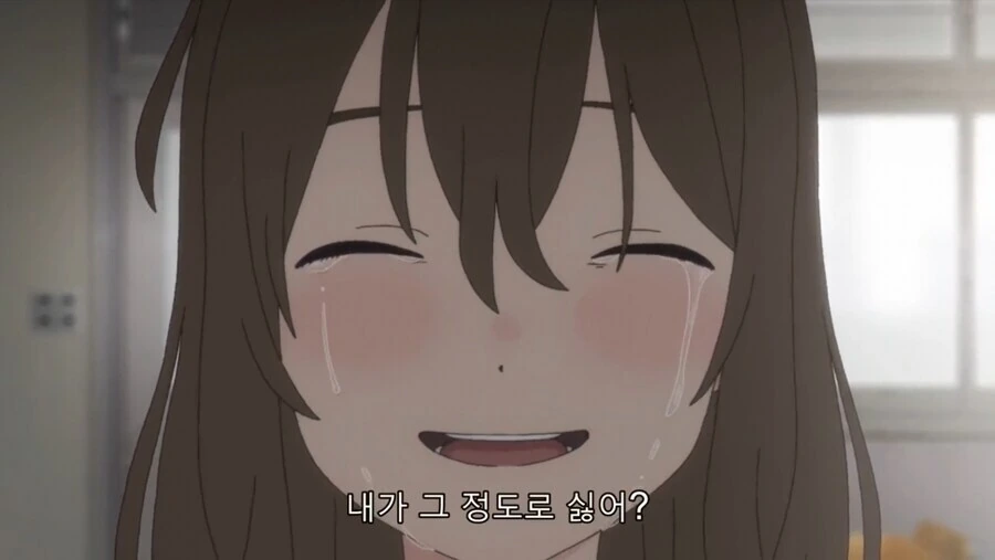 울고 싶은 나는 고양이 가면을 쓴다 - 꽃의 망령 (요루시카)