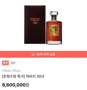 @)알고보니 돈이 많은 경찰 아이돌 - 이미지 2