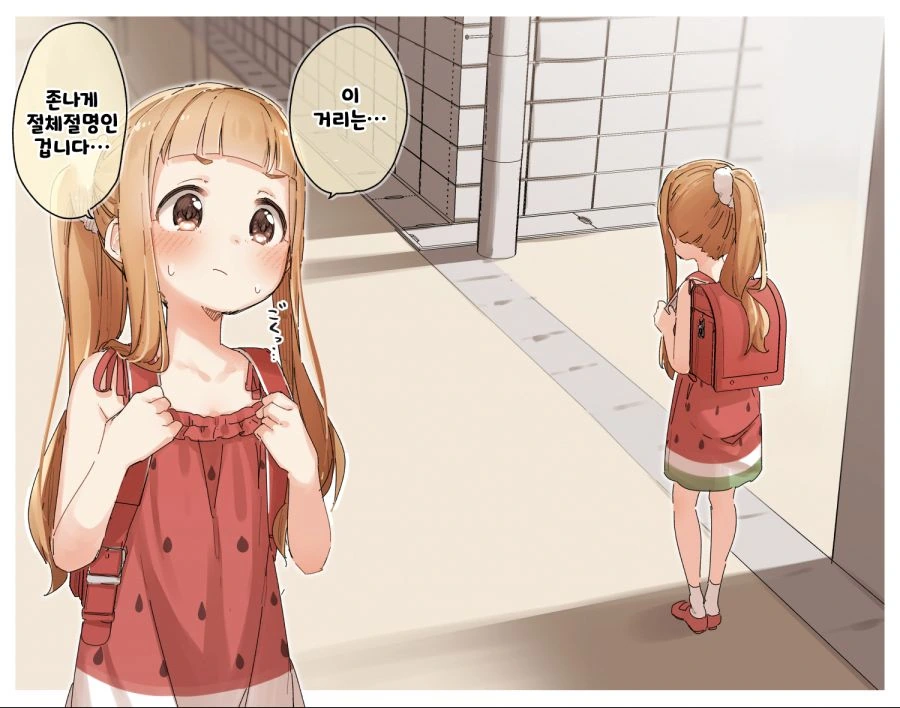 [@] 어린이 아이돌들의 일상.manga - 이미지 12