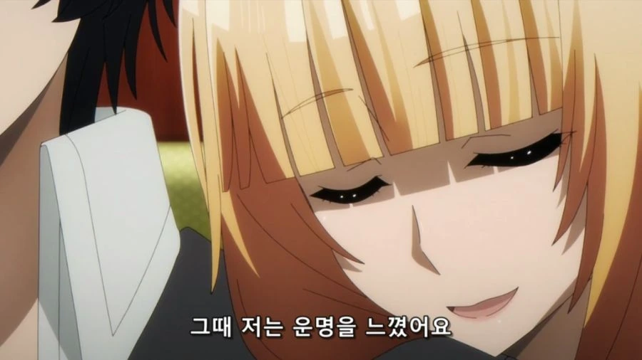 [어둠의실력자]중2병을 좋아하는 여자