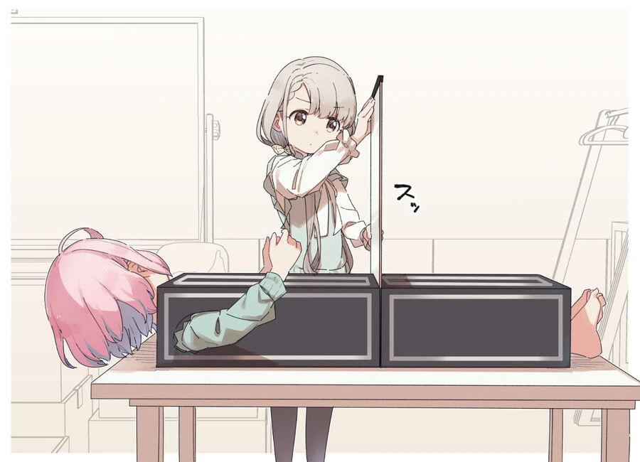 @) 속임수 없는 사라지는 마술.manga