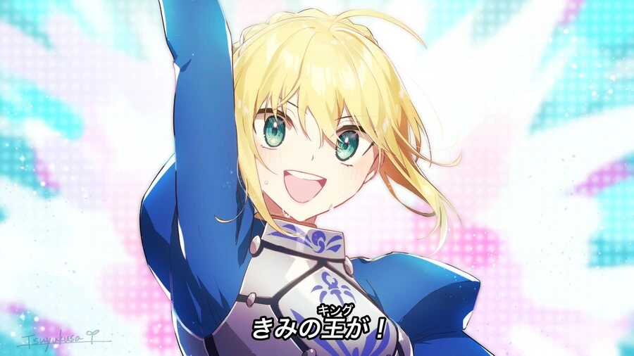 FGO) 우마뾰이 세이버