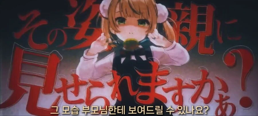 ㄹㄹ신 레퀴엠