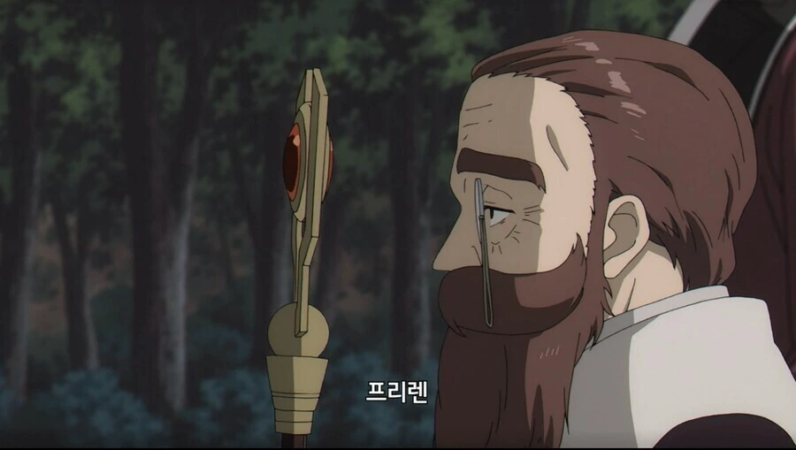 프리렌) 마침내 정체가 밝혀진 힘숨찐.jpg