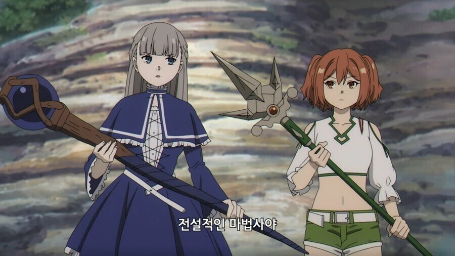 프리렌) 마침내 정체가 밝혀진 힘숨찐.jpg - 이미지 5