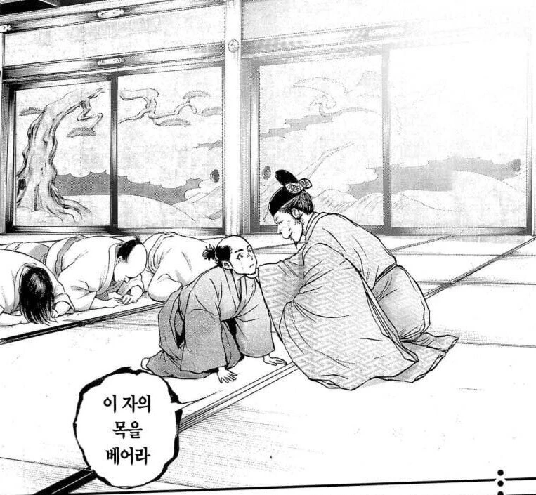 감동] 이산가족을 되찾은 우애깊은 형제 만화 - 이미지 8