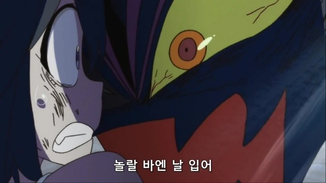 [킬라킬]교복이 말하는 만화 - 이미지 3