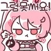 게임 컨셉 창작물 보다 아닠ㅋㅋㅋ 싶어지는 순간 - 이미지 2