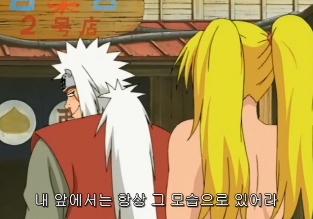 오래만에 보는 ㅇㄹ술법 - 이미지 13