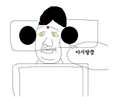 지쿠악스 마지막화