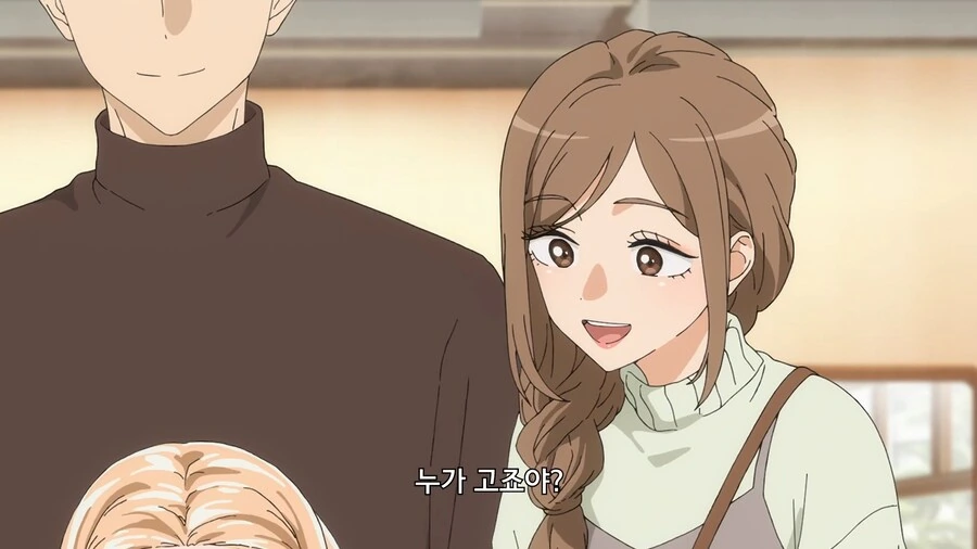 비스크돌]귀엽고 착한 아이 고죠쿤