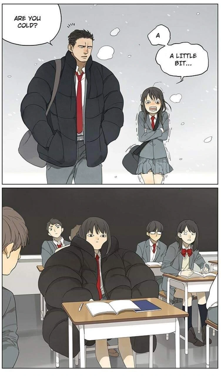 여자친구에게 배려가 지나친 남자 만화