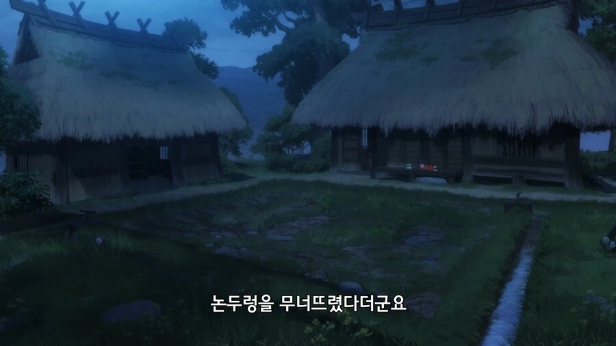 사쿠나히메]나보고 사냥도 해오고 밭일도 하라고...? - 이미지 6