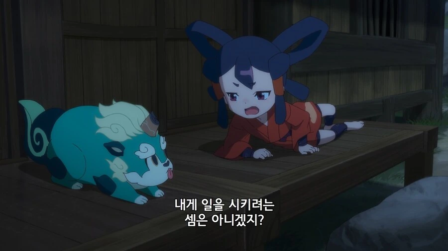 사쿠나히메]나보고 사냥도 해오고 밭일도 하라고...? - 이미지 9