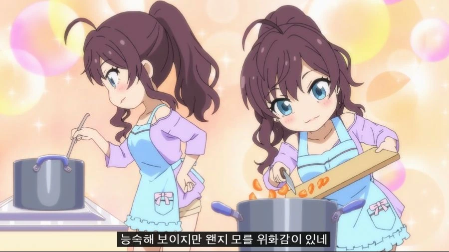 [@] 맘마 만들줄 아는 시키 - 이미지 4