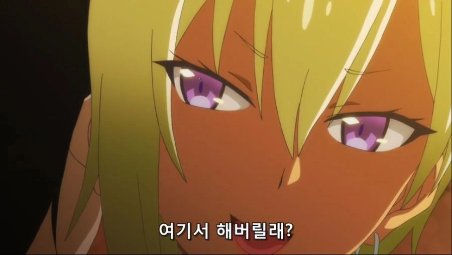 흑갸루녀가 끌리는 이유 - 이미지 3