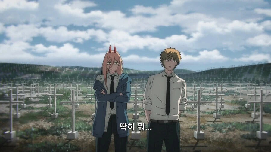 체인소맨]데블 헌터로서 완벽한 대답 - 이미지 2