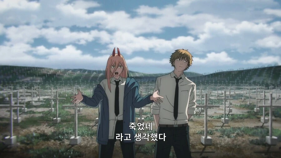 체인소맨]데블 헌터로서 완벽한 대답 - 이미지 3