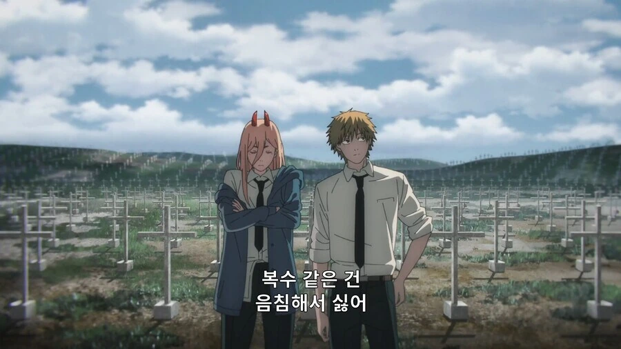 체인소맨]데블 헌터로서 완벽한 대답 - 이미지 5