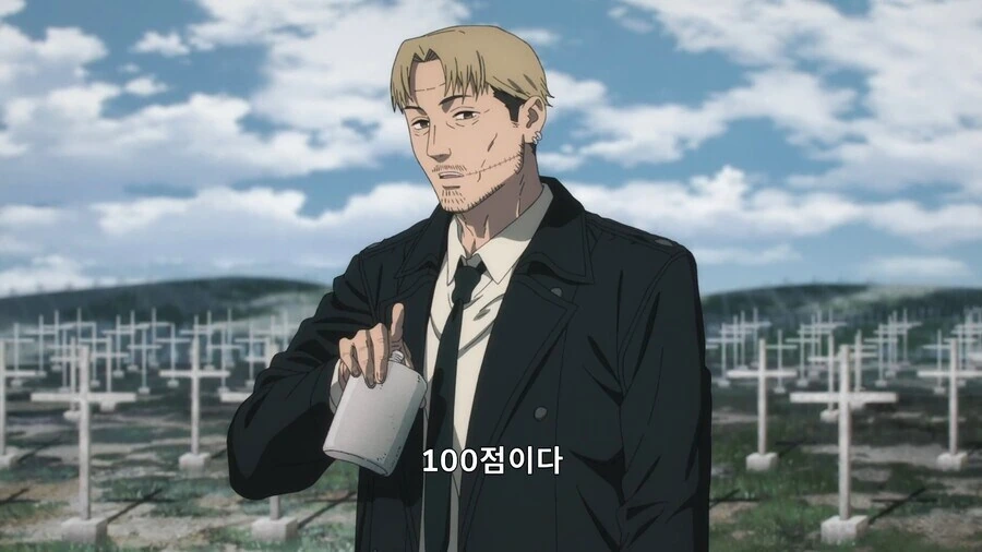 체인소맨]데블 헌터로서 완벽한 대답 - 이미지 10