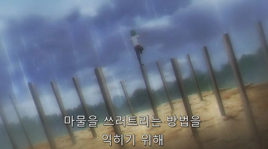 주인공이 직장을 그만두려는 이유 - 이미지 10