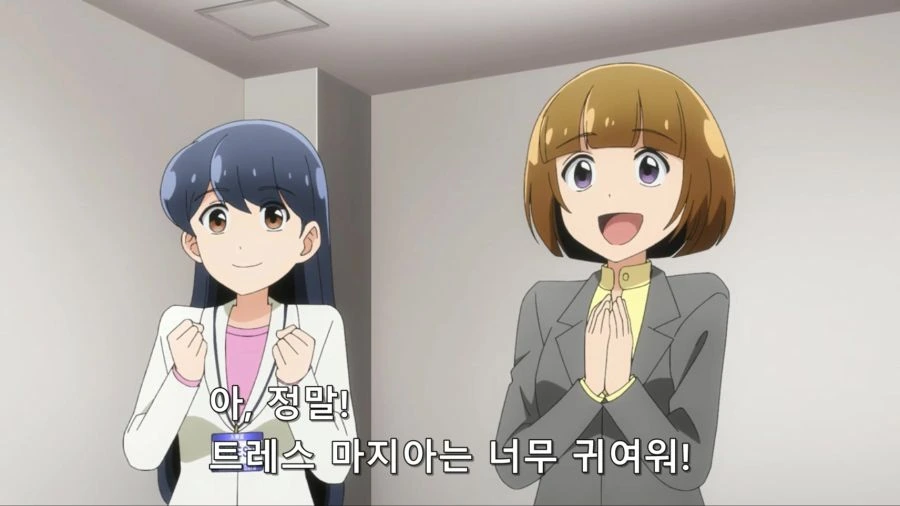 [마법소녀를동경해서]화보를 찍는 트레스 마지아 - 이미지 2