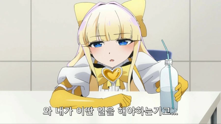 [마법소녀를동경해서]화보를 찍는 트레스 마지아 - 이미지 3