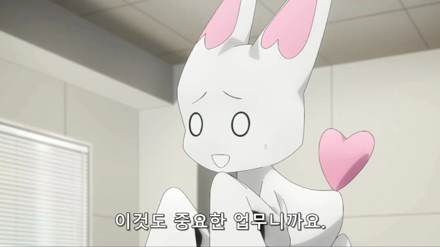 [마법소녀를동경해서]화보를 찍는 트레스 마지아 - 이미지 4