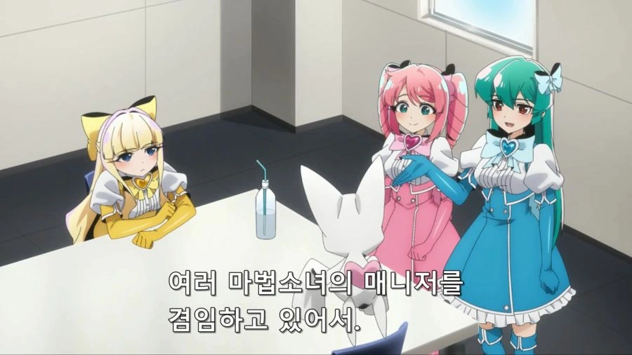 [마법소녀를동경해서]화보를 찍는 트레스 마지아 - 이미지 5