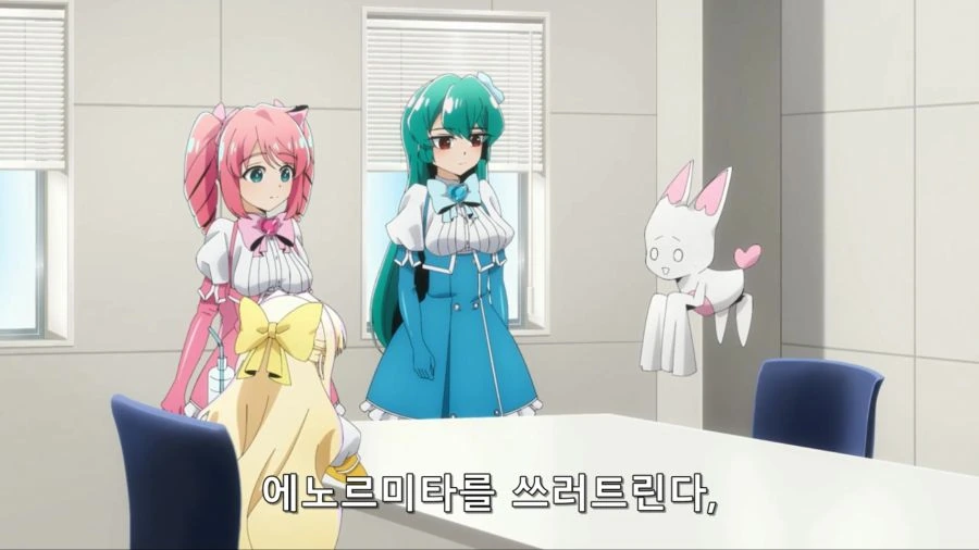[마법소녀를동경해서]화보를 찍는 트레스 마지아 - 이미지 6