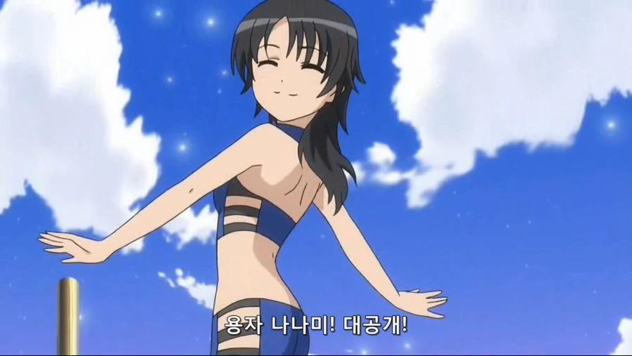 ㅅㅇ이 아니라서 부끄럽지가 않다는 여자 - 이미지 3