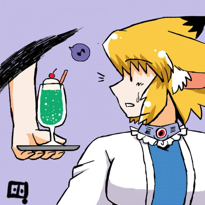 동방) 아줌마들 모텔 가는 만화.manga - 이미지 2