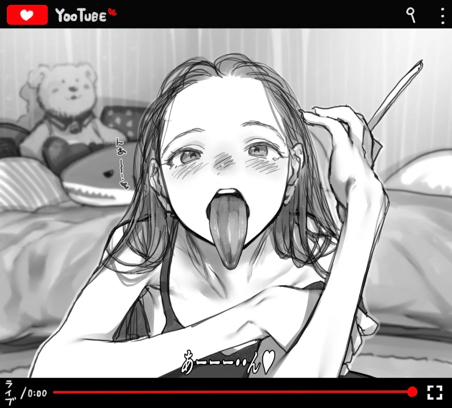 아이스크림 먹방하는 여자아이 만화 - 이미지 4