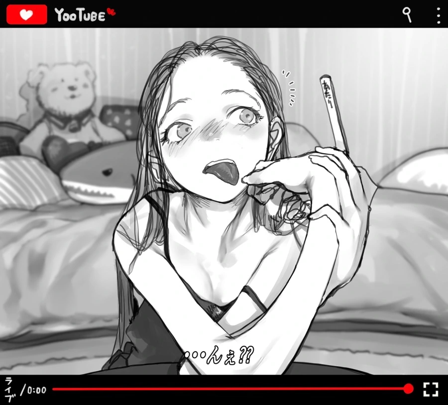 아이스크림 먹방하는 여자아이 만화 - 이미지 6
